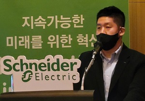 슈나이더 일렉트릭 “최고 절연 물질은 공기, 친환경 배전반으로 지속가능성 실현해”